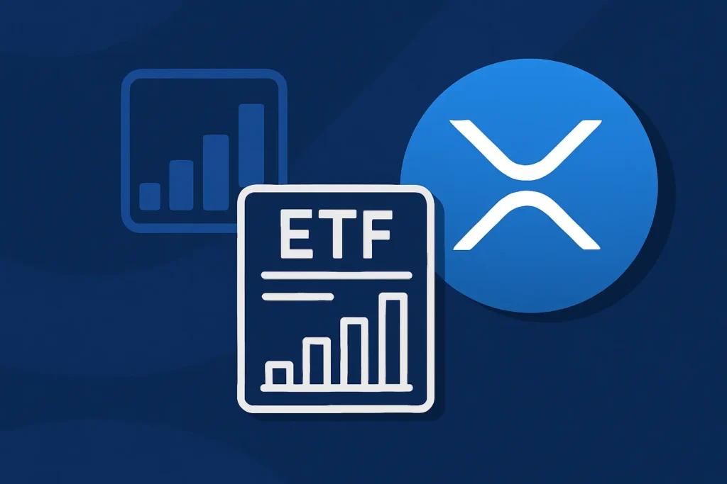 קרן סל XRP