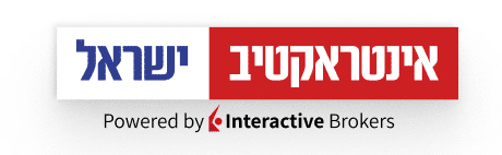 אפליקציית המסחר המומלצת ביותר: אינטראקטיב ישראל